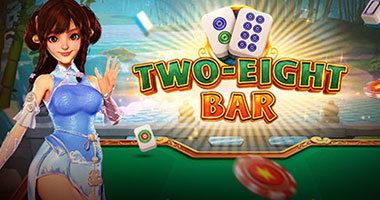 Two Eight Bar